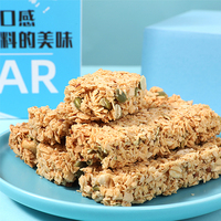 燕麦脆棒