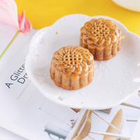功能性月饼